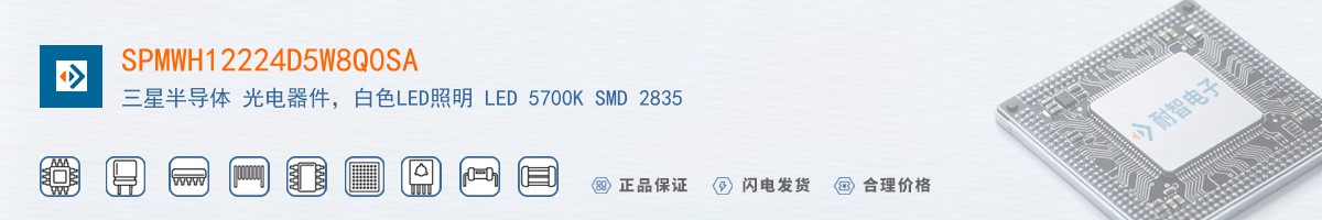SPMWH12224D5W8Q0SA������
