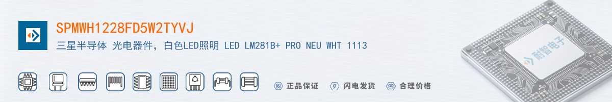 SPMWH1228FD5W2TYVJ������