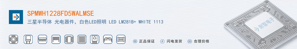 SPMWH1228FD5WALMSE������