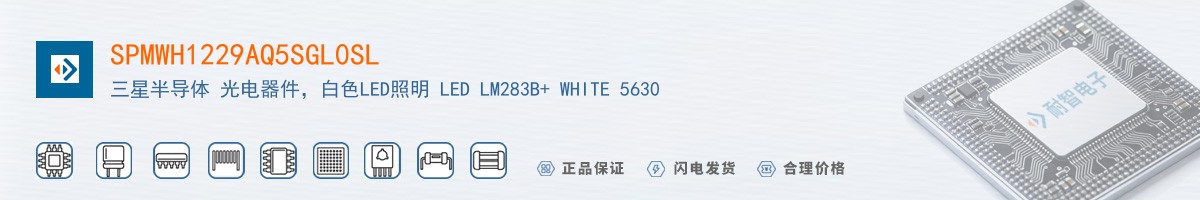 SPMWH1229AQ5SGL0SL������