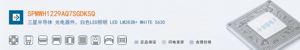 SPMWH1229AQ7SGDKSQ������