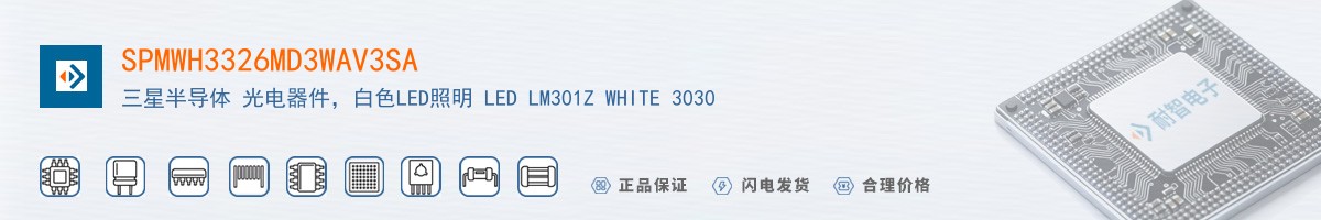 SPMWH3326MD3WAV3SA������