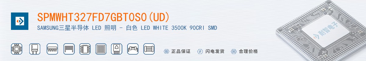 SPMWHT327FD7GBT0S0(UD)������