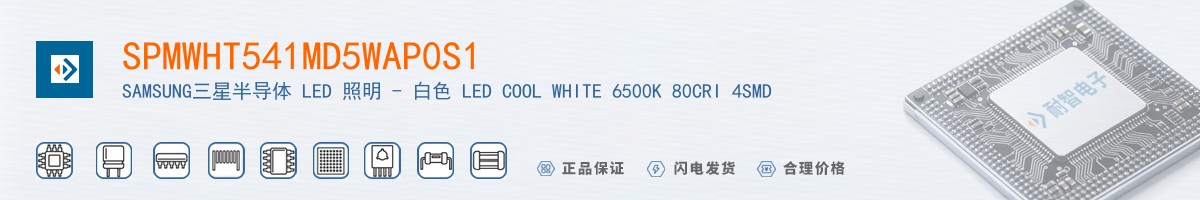 SPMWHT541MD5WAP0S1������