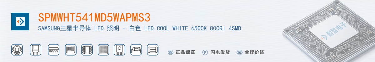 SPMWHT541MD5WAPMS3������