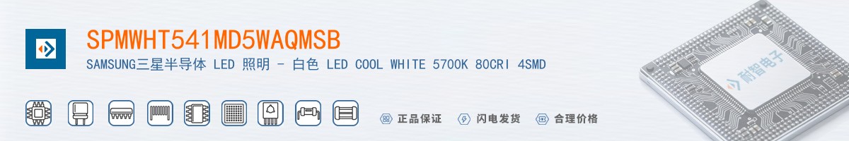 SPMWHT541MD5WAQMSB������