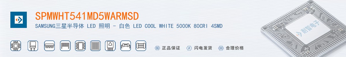 SPMWHT541MD5WARMSD������