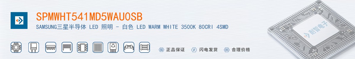 SPMWHT541MD5WAU0SB������