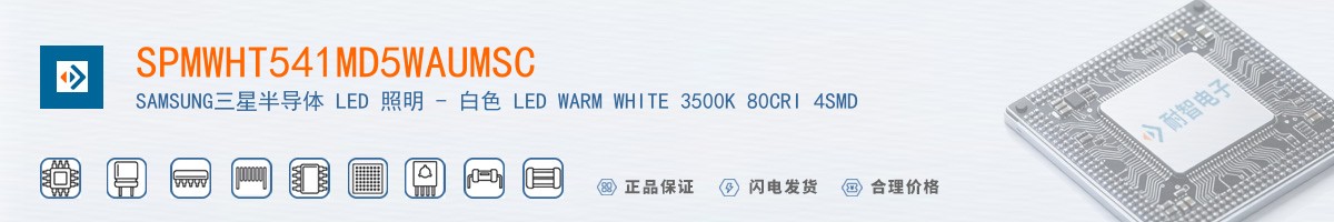 SPMWHT541MD5WAUMSC������