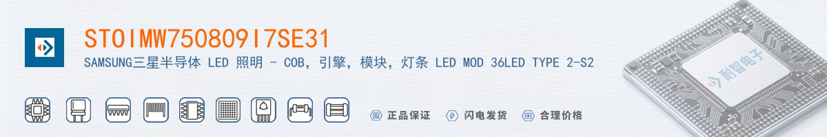 STOIMW750809I7SE31������