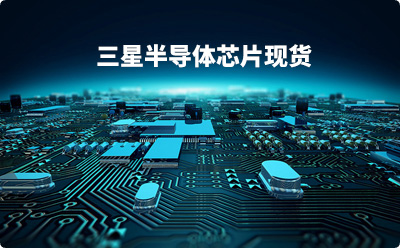 SAMSUNG��˾�ص�