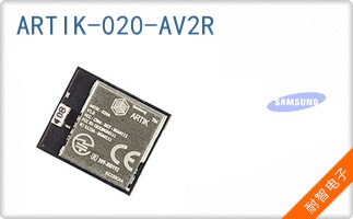ARTIK-020-AV2R