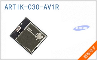 ARTIK-030-AV1R
