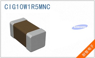 CIG10W1R5MNC