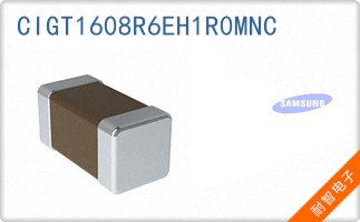 CIGT1608R6EH1R0MNC