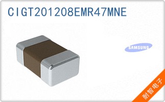 CIGT201208EMR47MNE