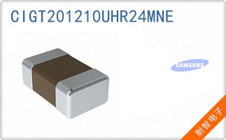 CIGT201210UHR24MNE