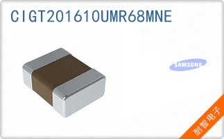 CIGT201610UMR68MNE