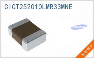 CIGT252010LMR33MNE