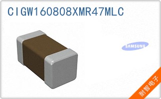 CIGW160808XMR47MLC