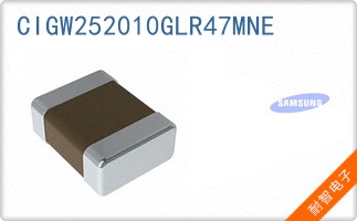 CIGW252010GLR47MNE
