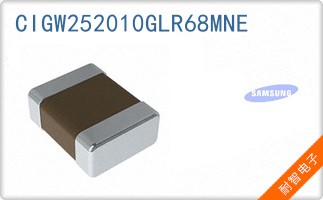 CIGW252010GLR68MNE