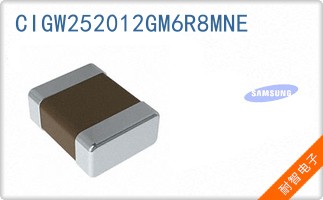 CIGW252012GM6R8MNE
