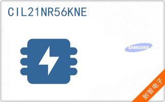 CIL21NR56KNE