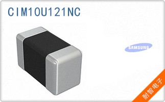 CIM10U121NC