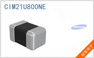 CIM21U800NE
