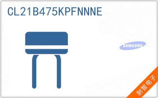 CL21B475KPFNNNE