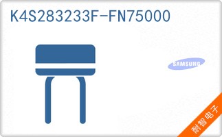 K4S283233F-FN75000