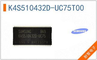 K4S510432D-UC75T00