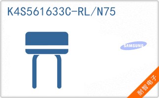 K4S561633C-RL/N75