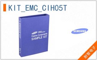 KIT_EMC_CIH05T