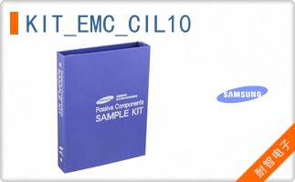 KIT_EMC_CIL10