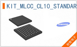 KIT_MLCC_CL10_STANDARD