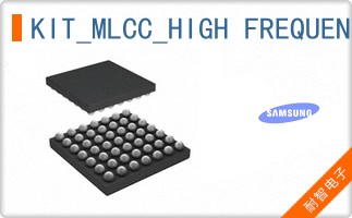 KIT_MLCC_HIGH FREQUENCY