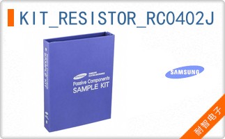 KIT_RESISTOR_RC0402J