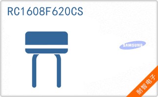 RC1608F620CS