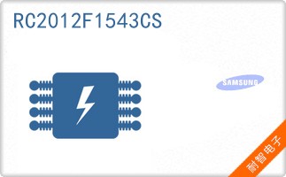 RC2012F1543CS