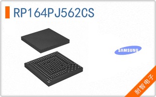 RP164PJ562CS