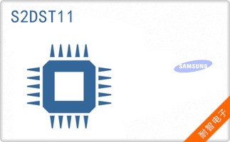 S2DST11