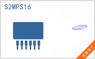 S2MPS16
