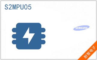 S2MPU05