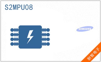 S2MPU08