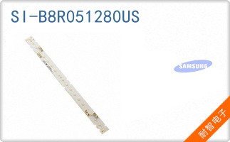 SI-B8R051280US