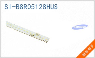 SI-B8R05128HUS