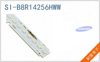 SI-B8R14256HWW