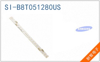 SI-B8T051280US